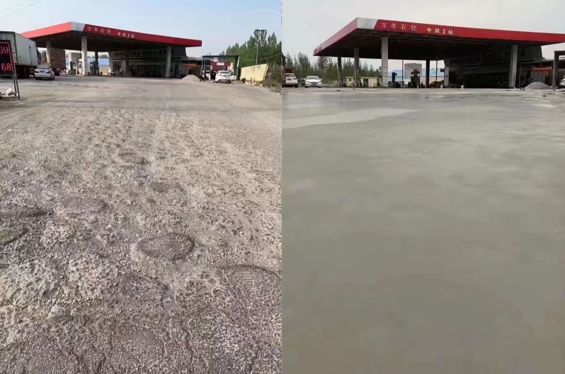 汝州水泥道路抢修料 混凝土地面修补砂浆