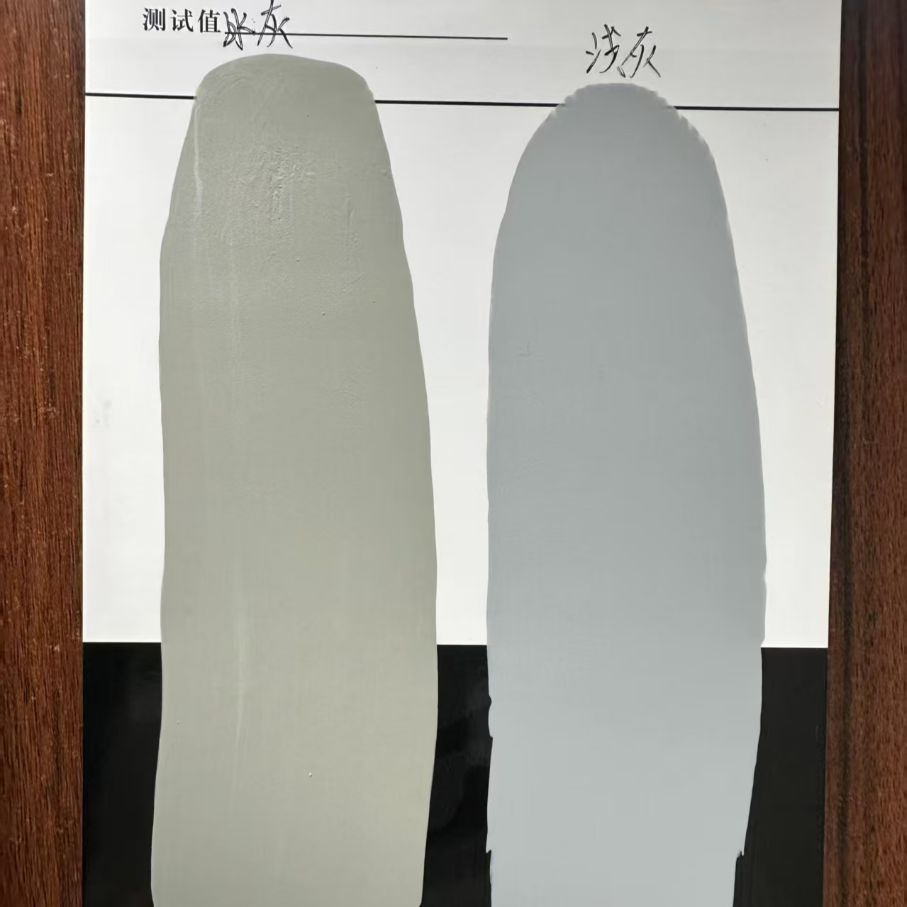 汝州水闸抗碳化耐磨涂料