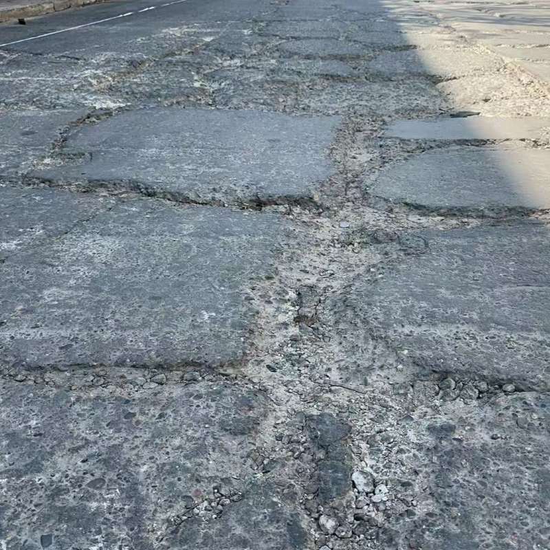 汝州路面起砂露石子修补料